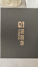 探路者（TOREAD）登山徒步鞋戶(hù)外輕量防滑透氣耐磨高幫運動(dòng)鞋 卡其黑色女 38 曬單實(shí)拍圖