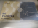 妙界Y7pro眼部按摩儀蒸汽眼罩成人兒童護(hù)眼儀霧化點(diǎn)振熱敷干眼潤(rùn)眼儀太陽(yáng)穴按摩實(shí)用生日禮物男女 藍(lán) 曬單實(shí)拍圖