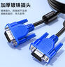 畢亞茲 高清VGA線 10米 vga電腦電視連接線 3+6 純銅電腦顯示器線 電腦電視投影儀線 視頻線延長(zhǎng)線 曬單實(shí)拍圖