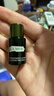 海藍(lán)之謎（LA MER）煥亮無(wú)瑕禮盒（精萃水5ml+精萃柔酸水5ml）嘗鮮體驗(yàn)裝 曬單實(shí)拍圖