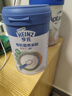 亨氏（Heinz）嬰兒寶寶輔食原味有機米粉維c營(yíng)養高鐵米粉嬰兒米糊218g6個(gè)月+ 曬單實(shí)拍圖