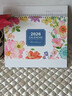 左蒂 臺歷2026年禮盒裝馬年大號日歷大格子可書(shū)寫(xiě)月歷計劃本商務(wù)辦公桌面桌歷擺件可定制公司logo 曬單實(shí)拍圖