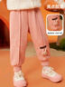 ASK JUNIOR女童褲子25秋冬保暖小童立體小兔華夫格長(cháng)褲復合毛絨褲 粉色 110 曬單實(shí)拍圖