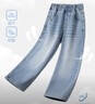 小豬班納女童褲子2026新款兒童牛仔長(cháng)褲女孩休閑耐磨不掉色直筒褲洋氣 【直筒牛仔微閃燙鉆】06 160 【推薦體重80-100斤】 曬單實(shí)拍圖
