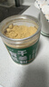 云山半有機姜粉200g云南小黃姜生姜干姜純姜粉沖泡老姜茶飲紅糖泡水喝 曬單實(shí)拍圖