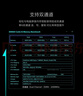 三星（SAMSUNG）DDR3L DDR4 PC3 PC4 筆記本/一體機內存條 兼容 聯(lián)想 華碩 戴爾 小米 惠普 宏基 蘋(píng)果電腦 8GB DDR4 2400MHz筆記本內存 曬單實(shí)拍圖