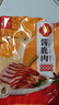 福本方正宗鹿肉150g*2袋熟食開(kāi)袋即食進(jìn)口鹵味熟食下酒菜中秋禮盒鹿肉 曬單實(shí)拍圖