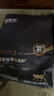格吾安boost小圓盾烘焙貓糧全價(jià)乳鐵蛋白多重營(yíng)養免疫1.5kg*3袋 曬單實(shí)拍圖
