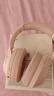 iKF T1 Pro【APP智聯(lián)互動(dòng)】頭戴式藍牙耳機無(wú)線(xiàn)有線(xiàn)2025新款耳機超長(cháng)續航游戲低延遲hifi音質(zhì)新顏粉 曬單實(shí)拍圖