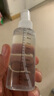 美膚語(yǔ)噴霧瓶分裝瓶100ml*2個(gè)帶刻度小噴壺按壓旅行空瓶可裝酒精MF8619 曬單實(shí)拍圖