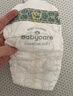 babycare金山茶花紙尿褲L40片(9-14kg)嬰兒尿不濕超薄透氣新生柔花苞褲 曬單實(shí)拍圖