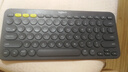 羅技（Logitech）時(shí)尚系列 K380 鍵盤(pán) 藍牙辦公鍵盤(pán) 無(wú)線(xiàn)鍵盤(pán) 女友 便攜超薄鍵盤(pán) 筆記本鍵盤(pán) 黑灰色 曬單實(shí)拍圖