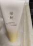 植樹(shù)（plant grow）三代羅馬洋甘菊洗面奶100g 溫和清潔改善泛紅 敏感肌氨基酸潔面乳 曬單實(shí)拍圖