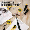 得力（deli）家用工具箱套裝電工木工電訊維修組套五金手動(dòng)工具套裝32件套 曬單實(shí)拍圖
