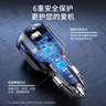 博世（BOSCH）SC500 車(chē)載充電器點(diǎn)煙器充電器車(chē)充一拖三點(diǎn)煙器轉換器車(chē)載快充  曬單實(shí)拍圖