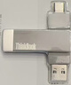 ThinkPad聯(lián)想Thinkbook 128GB Type-C USB3.1 U盤(pán) 讀速150MB/s 手機電腦 雙接口 u盤(pán)辦公商務(wù)優(yōu)盤(pán)BU100 曬單實(shí)拍圖