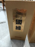 今世緣 國緣淡雅 幽雅醇厚型白酒 42度 500ml*6瓶 整箱裝 中秋送禮 曬單實(shí)拍圖