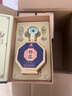 懷莊198353度貴州老字號醬香型白酒高粱酒固態(tài)釀造糧食酒宴請聚會(huì )馬年送禮 53%vol 475mL 6瓶 傳承升級-整箱藍 曬單實(shí)拍圖