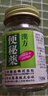 【京東物流】三井藥品漢方便秘藥  成人 通便藥 便秘清腸排毒中老年腸胃調理 清火消肚腩去口臭日本便秘 【實(shí)惠裝】漢方便秘120粒*3瓶 曬單實(shí)拍圖