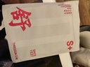 三槍【80s純棉】男士無(wú)袖背心商務(wù)白色打底衫男生內搭汗衫 曬單實(shí)拍圖