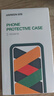 綠聯(lián) 適用蘋果13mini手機殼iPhone13mini磁吸殼 MagSafe無線充電 防摔抗指紋 全包超薄保護套 透明  曬單實拍圖