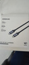 綠聯(lián)全功能Type-C數據線(xiàn)雙頭PD240W快充ctoc兼容雷電4/3顯示器4K投屏視頻傳輸蘋(píng)果華為平板筆記本電腦 曬單實(shí)拍圖