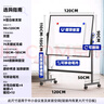 BBNEW 90*120cm雙面白板寫字板支架式可移動升降翻轉(zhuǎn)穩(wěn)固書寫板會議辦公家用教學(xué)兒童磁性黑板NEWV90120 曬單實拍圖