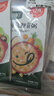 寶寶饞了嬰幼兒即食粥150g*5兒童營養(yǎng)早餐粥米外出輔食粥嬰兒幼兒速食 曬單實拍圖