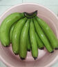 精品云南香蕉高山香蕉現摘新鮮水果甜生青香蕉banana自然熟綠皮 精品高山蕉 9斤 曬單實(shí)拍圖