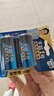 豐藍1號小黃帽 燃氣灶電池 大號1號電池2粒裝 適用于熱水器/燃氣灶/熱水器/收音機/手電筒等 R20P 曬單實拍圖