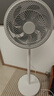 艾美特（AIRMATE）【重磅新品】七葉家用大風(fēng)量落地扇電風(fēng)扇臺式桌面空氣循環(huán)小風(fēng)扇大角度搖頭節能電扇 FS30-X97 曬單實(shí)拍圖