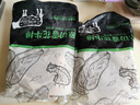 領(lǐng)食鮮生 澳洲和牛M9雪花保樂(lè )肩 谷飼原切牛排 兒童牛扒生鮮牛肉源頭直發(fā) M9雪花保樂(lè )肩【2-3片/凈重650g】 曬單實(shí)拍圖