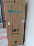 西門子（SIEMENS）無界Pro529L法式多門雙循環(huán)冰箱AI超氧真空艙 超薄嵌入式零嵌四開門國家補(bǔ)貼鋼化玻璃KF82AA349C 曬單實拍圖