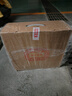 郎酒【裕見(jiàn)經(jīng)典】郎牌郎酒 53度 500ml*2+張裕干紅 750ml*1 家庭小酌 曬單實(shí)拍圖