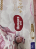 好奇（Huggies）皇家御褲拉拉褲嬰兒成長(cháng)褲小龍褲尿不濕超薄透氣 XXXL50片(17kg以上) 曬單實(shí)拍圖
