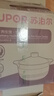 蘇泊爾（SUPOR）砂鍋煲湯鍋燉鍋3.2L養生煲耐高溫不開(kāi)裂陶瓷煲 曬單實(shí)拍圖