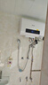 志高（CHIGO）電熱水器家用儲水式衛生間洗澡2200W出水斷電扁桶雙膽速熱熱水器【免費上門(mén)安裝】 頂配智能+出水斷電 50升(2人) 曬單實(shí)拍圖