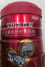 貝因美紅愛(ài)兒童成長(cháng)奶粉4段700g*2骨骼發(fā)育CBP乳鈣VD乳鐵蛋白3-15歲 曬單實(shí)拍圖