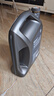 殼牌（Shell）機油全合成機油5w-30(5w30) API SP級 4L 2代灰殼 京東養車(chē) 曬單實(shí)拍圖