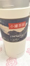 小罐茶黑茶小罐茶園彩標普洱茶普洱熟茶160g罐裝茶葉 曬單實(shí)拍圖