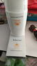 新生活化妝品 珂露曼晶鉆肌密防曬精華乳防曬霜 原裝正品帶防偽 新生活珂露曼防曬霜（帶碼） 曬單實(shí)拍圖