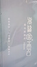 英雄（HERO） 英雄繪圖儀學(xué)生實(shí)用組合制圖儀建筑機(jī)械制圖工具套裝 圓規(guī)批發(fā)制圖儀器套裝大學(xué)中專航空炮兵制圖 綠色繪圖包18件套（八個(gè)倉庫就近發(fā)貨） 曬單實(shí)拍圖
