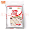 香雪面粉 筋爽餃子粉 餃子用小麥粉 面粉 中糧出品 10斤 曬單實(shí)拍圖