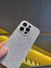 巴蒂尼 適用蘋(píng)果17手機殼iphone16promax新款鏡頭全包15pro輕奢閃鉆亮片14pm好看高級感13防摔12保護套 【黑色】閃鉆亮片*帶鏡頭膜 iPhone 17 曬單實(shí)拍圖