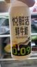 君樂寶悅鮮活鮮牛奶 260ml*10瓶低溫鮮奶生牛乳巴氏殺菌源頭直發(fā)包郵 曬單實(shí)拍圖