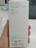 榮耀 6A大電流數(shù)據(jù)線(xiàn) USB Type-A轉(zhuǎn) USB Type-C接口  適配榮耀Magic7/榮耀300  華為Mate70 曬單實(shí)拍圖