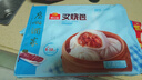 廣州酒家利口福 叉燒包750g 20個(gè) 早餐半成品 廣式早茶點(diǎn)心 包子食品速食美食 曬單實(shí)拍圖