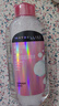 美寶蓮凈澈多效卸妝水 粉瓶 200ml 敏感皮干皮 深層清潔 生日禮物女 曬單實(shí)拍圖