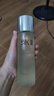 SK-II神仙水230ml抗皺精華液sk2水乳化妝品護膚品套裝禮盒生日禮物女 曬單實拍圖