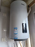 海爾（Haier）豎式熱水器100升陽(yáng)臺壁掛式可加裝太陽(yáng)能集熱一級能效省電2200W速熱電熱商用大容量補貼20% 80L 【W(wǎng)IFI款】長(cháng)效保溫/8年鎂棒免換 曬單實(shí)拍圖